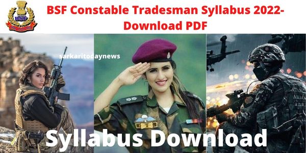 BSF Constable Tradesman