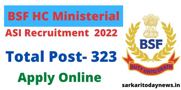 BSF HC (Ministerial)