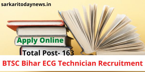 BTSC Bihar ECG Technician