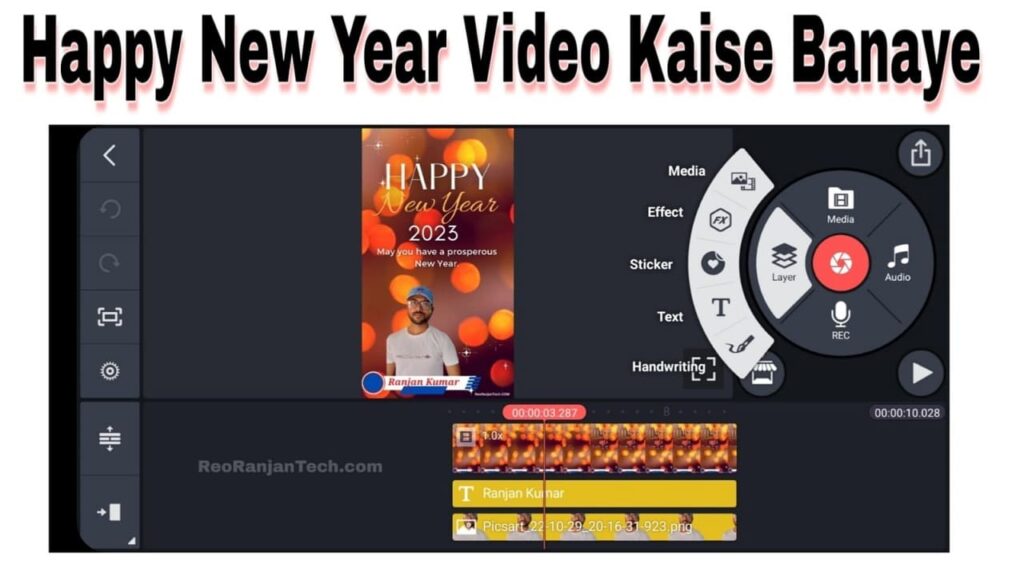 Happy New year Video Editing Kaise Kare